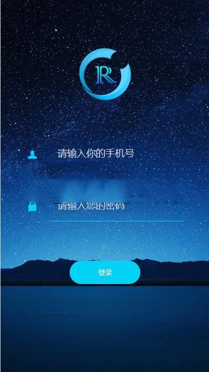 2019最新版区块链源码程序GEC挖矿完美无错版 区块链系统 ThinkPHP开发